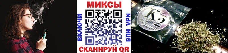 БУТИРАТ Butirat  дарнет шоп  ссылка на мегу   Майкоп 