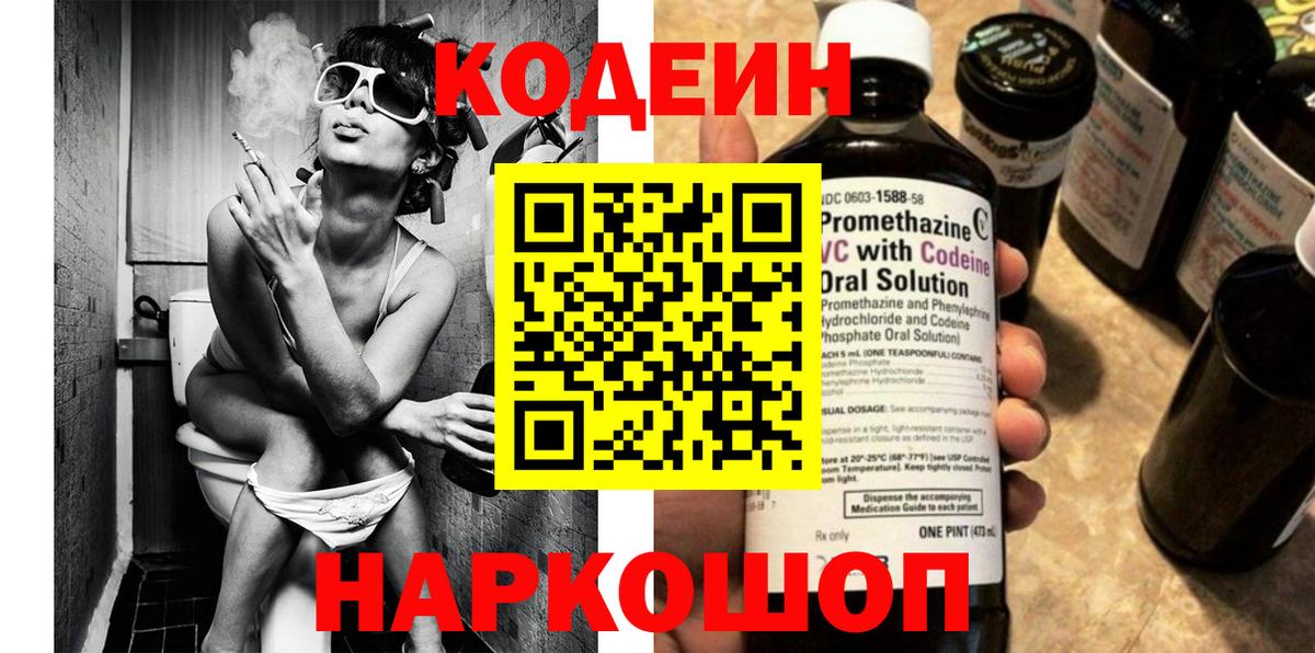 MDMA  Вход с VPN  Каннабис  Экстази  Майкоп  Гашиш  Кокаин  МЕФ кристаллы 