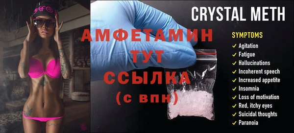 мдпв Киров