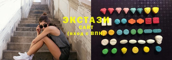 дурь Балашиха
