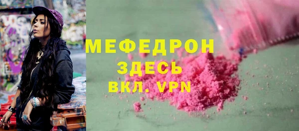 кокс Пенза