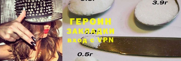 кокс Пенза