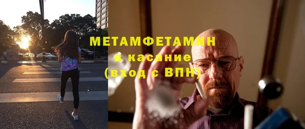 мдпв Киров