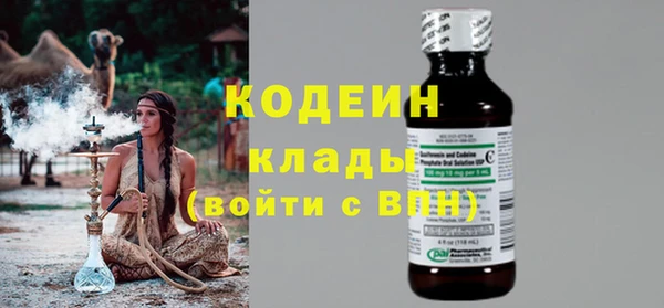 дурь Балашиха