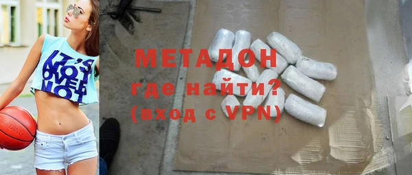 прущие грибы Ухта