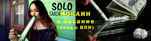 кокс Пенза