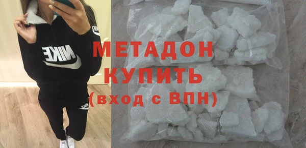 кокс Пенза