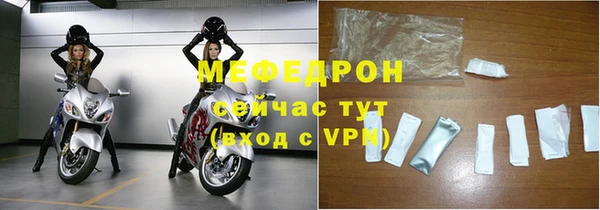 кокс Пенза