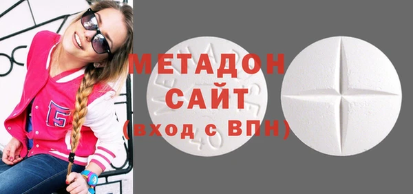 мдпв Киров