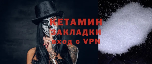 дурь Балашиха