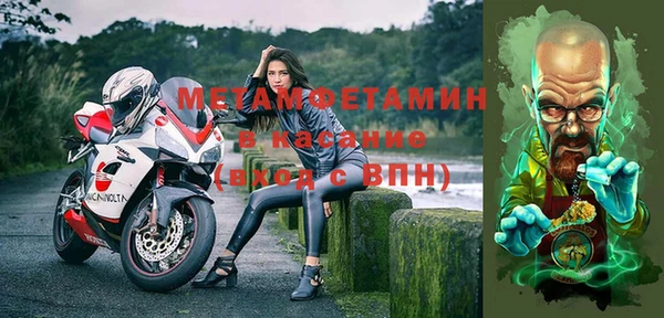 кокс Пенза