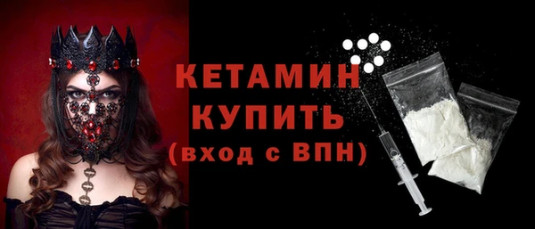 мдпв Киров