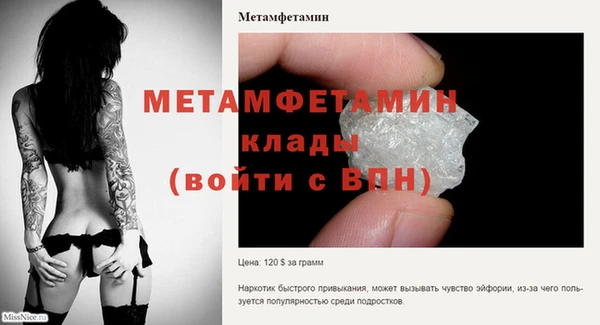 мдпв Киров