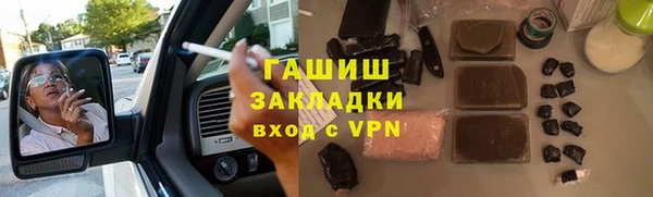 кокс Пенза