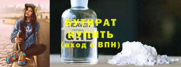 кокс Пенза