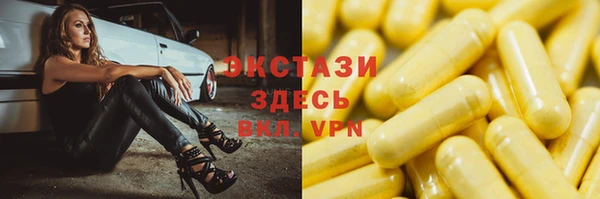 мдпв Киров