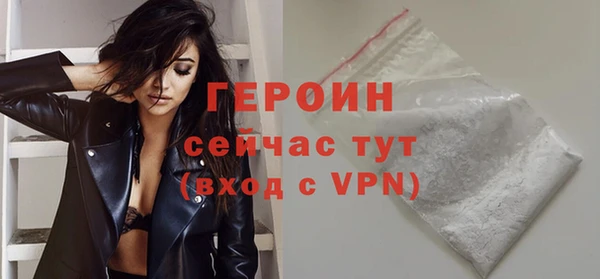 дурь Балашиха