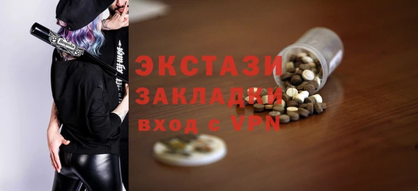 мдпв Киров