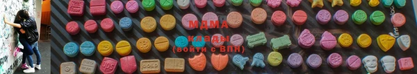ПСИЛОЦИБИНОВЫЕ ГРИБЫ Устюжна