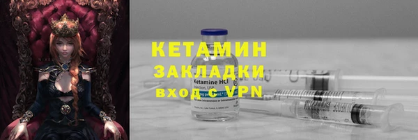 дурь Балашиха
