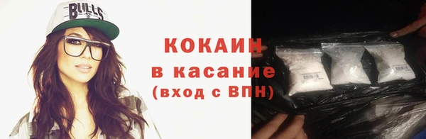 дурь Балашиха