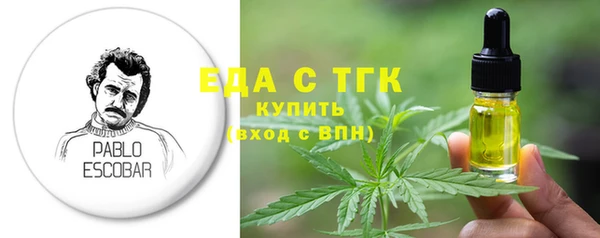 дурь Балашиха