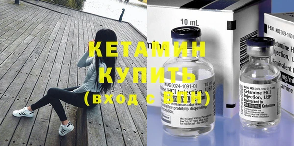 кокс Пенза