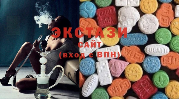 кокс Пенза