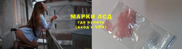 кокс Пенза