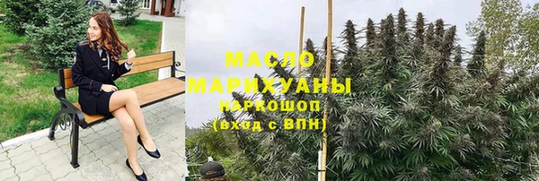 кокс Пенза