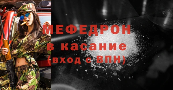 кокс Пенза