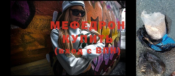 дурь Балашиха