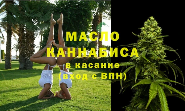 дурь Балашиха