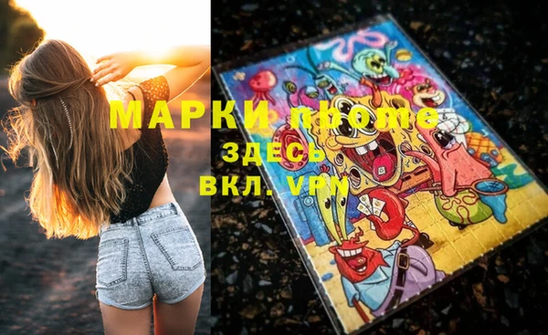 дурь Балашиха