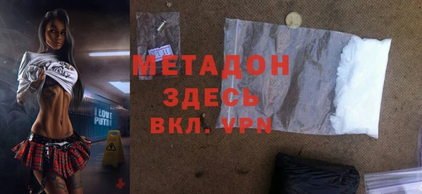 кокс Пенза