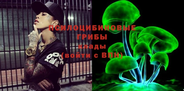 дурь Балашиха
