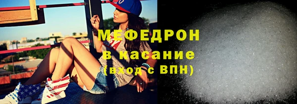 кокс Пенза
