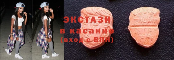 дурь Балашиха