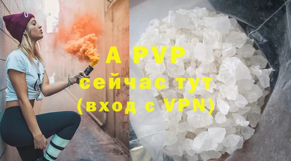 мдпв Киров