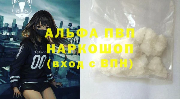 мдпв Киров