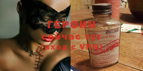 мдпв Киров