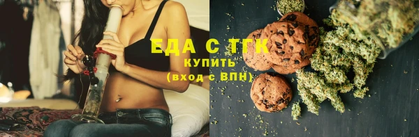 дурь Балашиха