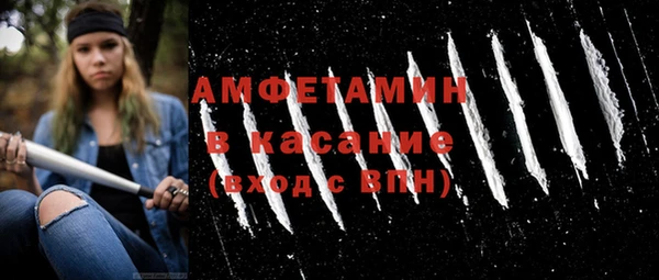 кокс Пенза
