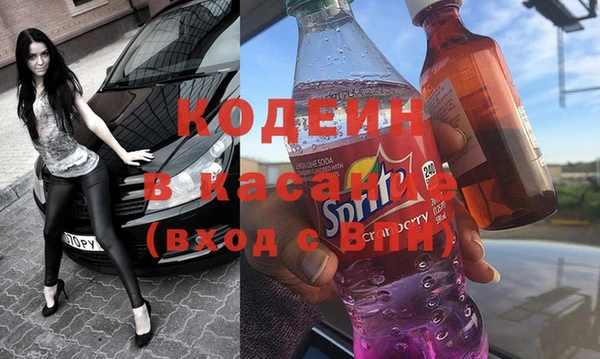 мдпв Киров