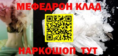 дурь Кимры