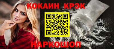 мдма Кинель