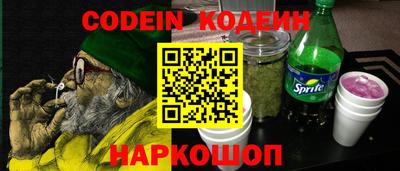 дурь Кимры
