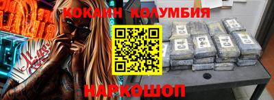 амфетамин Кингисепп