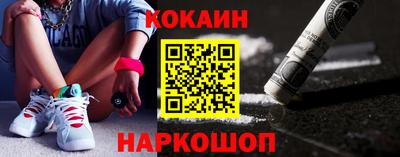 дурь Кимры