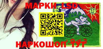 амфетамин Кингисепп